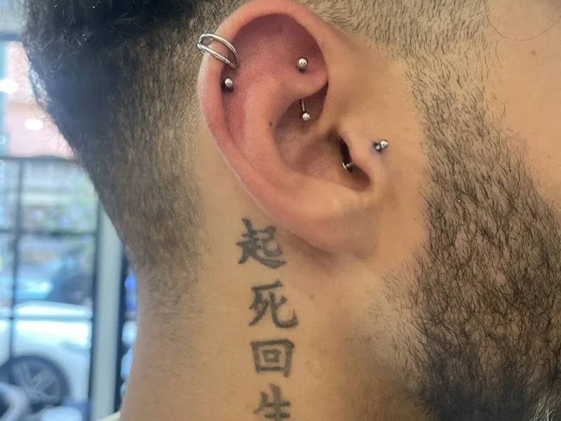 NXT LVL INK Frankfurt