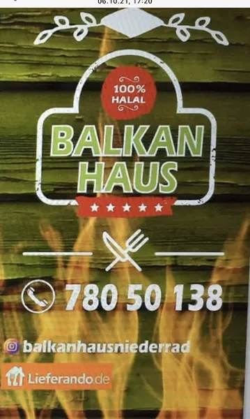 Balkan Haus Niederrad ( 100% Halal )