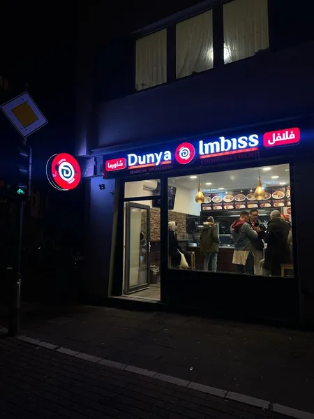 Dunya Imbiss