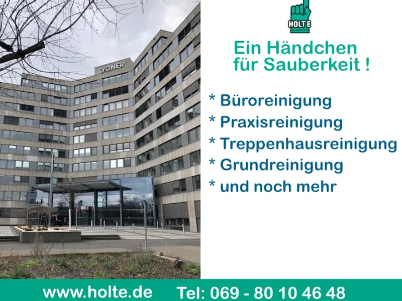 Holte Hausservice GmbH