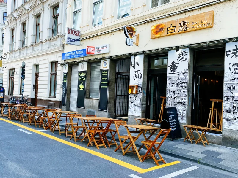 Bai Lu Noodles
