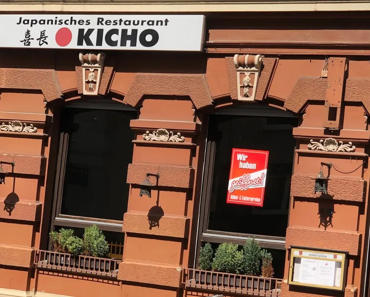 Restaurant Kicho