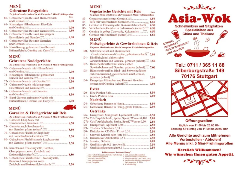 Asia-Wok