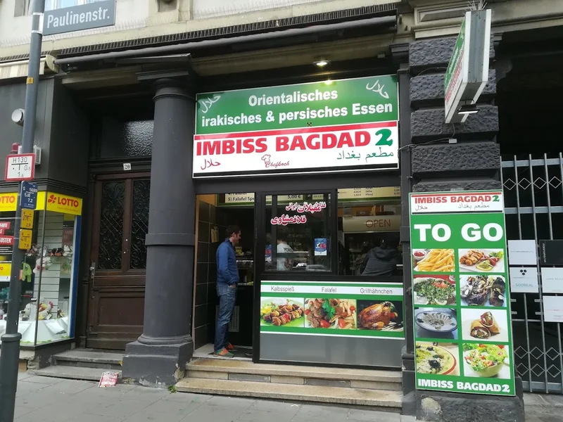 Imbiss Bagdad 2