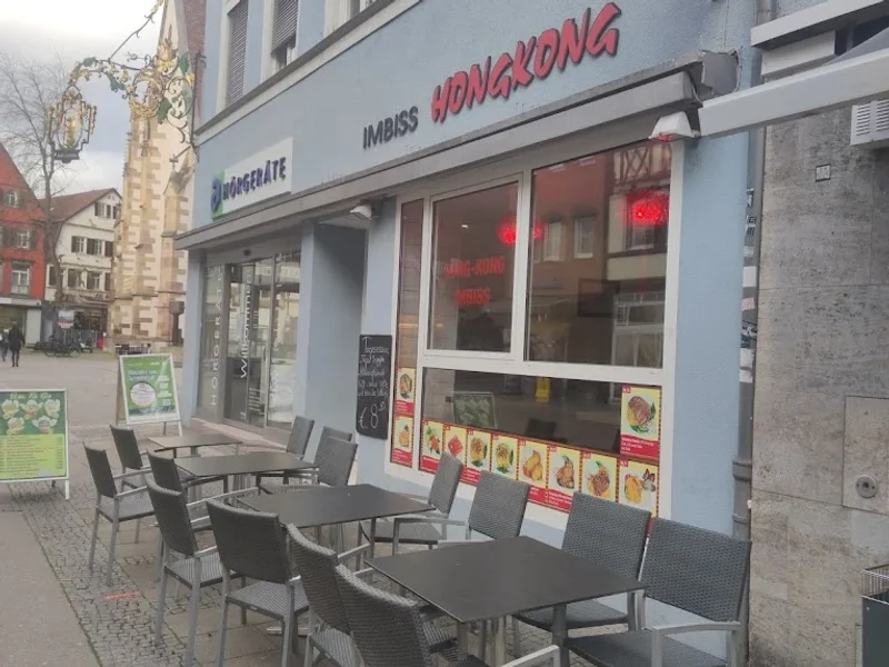 Hongkong Imbiss