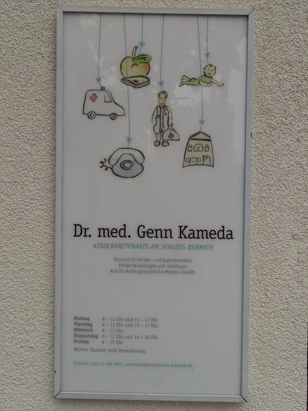 Dr.med. Genn Kameda