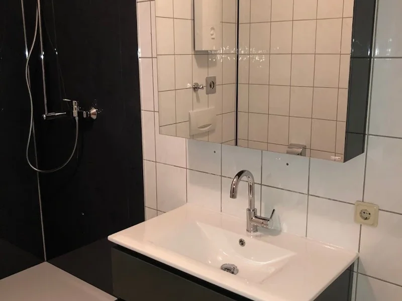 Herbert Lobach Meisterbetrieb für Sanitär Heizung in Düsseldorf