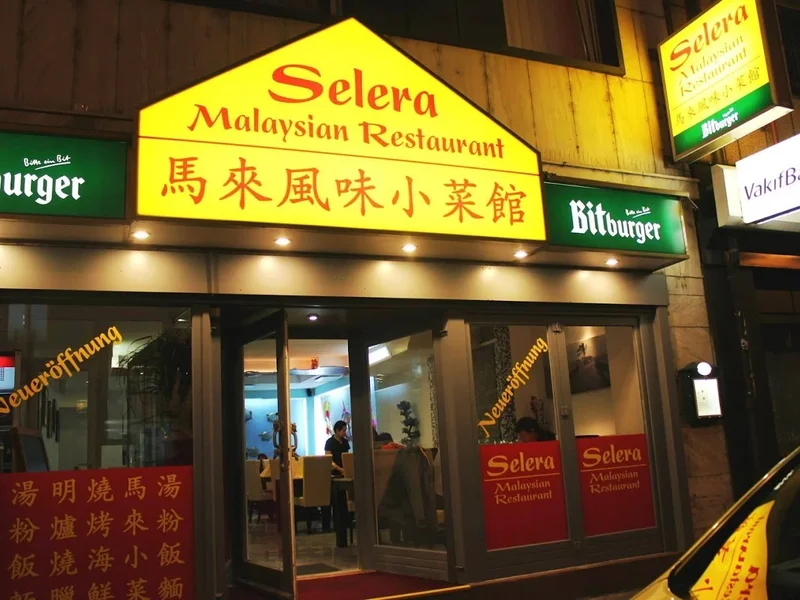 Selera Malaysian Restaurant