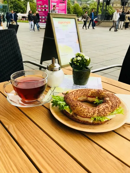 Cigköftem Stuttgart-City