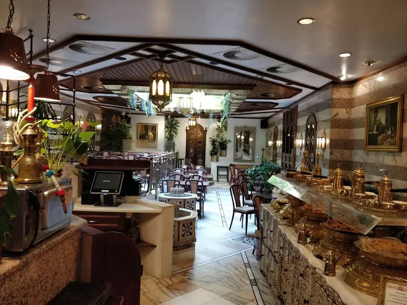 Libanon Restaurant