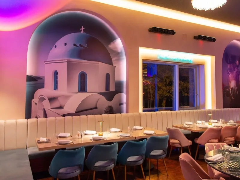 Kymata Modern - Griechisches Restaurant München