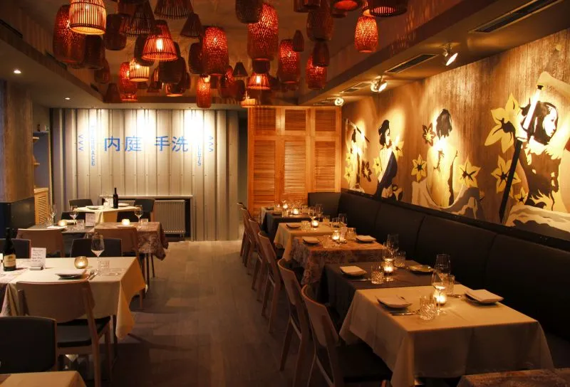 Shami Kitchen