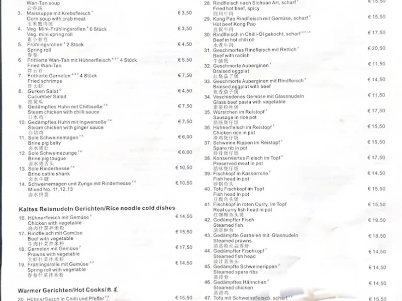 Tsang’s Kitchen Hong Kong Cuisine