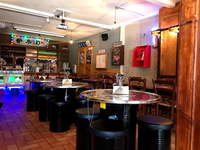 SEOUL 1988 Eimsbüttel