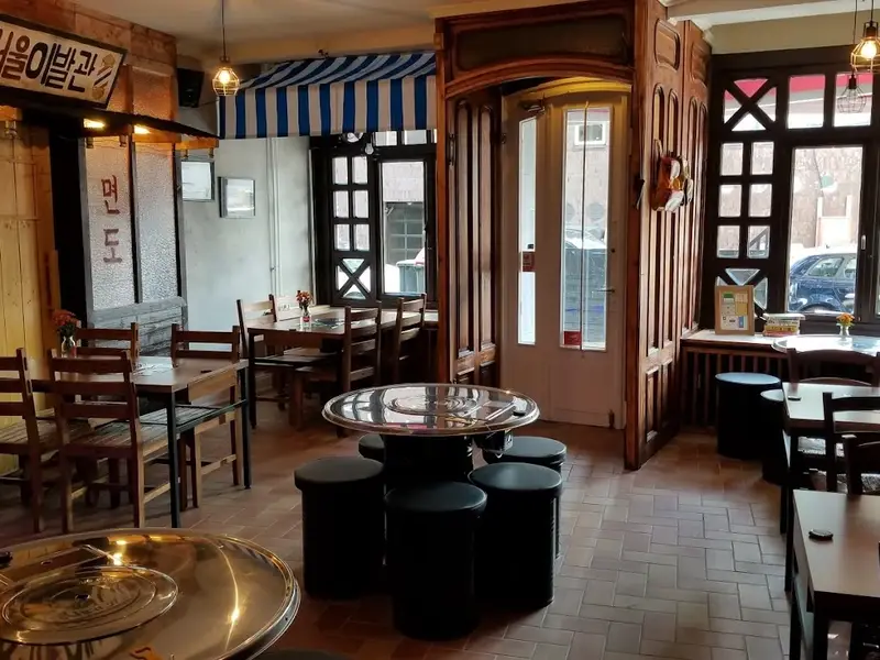 SEOUL 1988 Eimsbüttel