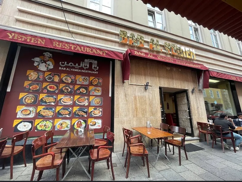 Restaurant Bab Al Yemen