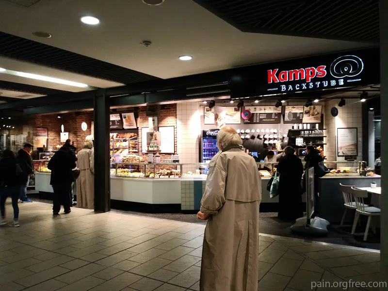 Kamps Bäckerei mit Backstube