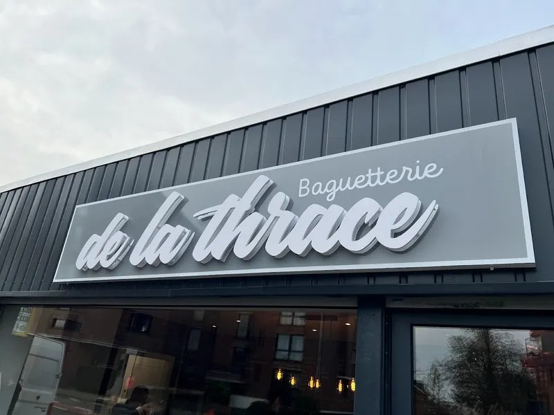 Baguetterie de la thrace