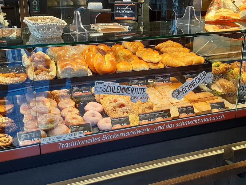 Bäckerei und Konditorei Schwerdtner GmbH