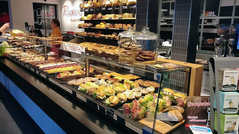 Bäckerei-Konditorei Ruwe GmbH