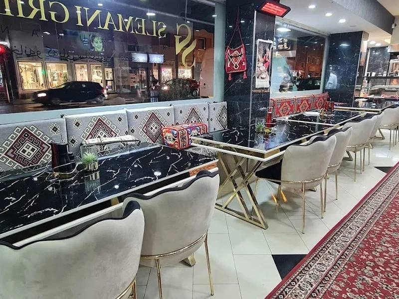 Slemani Restaurant Nürnberg