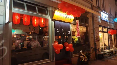 Liste 8 ramen in Altstadt Dresden