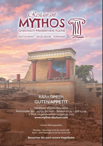 Restaurant Mythos