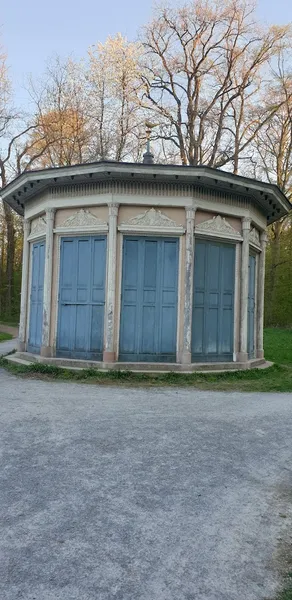 Spielplatz Am Fasanengarten