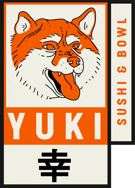 Yuki Sushi & Bowl