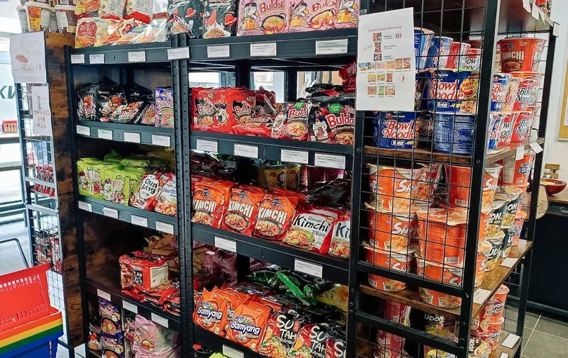 Asia Markt Seoulshop (Korea)