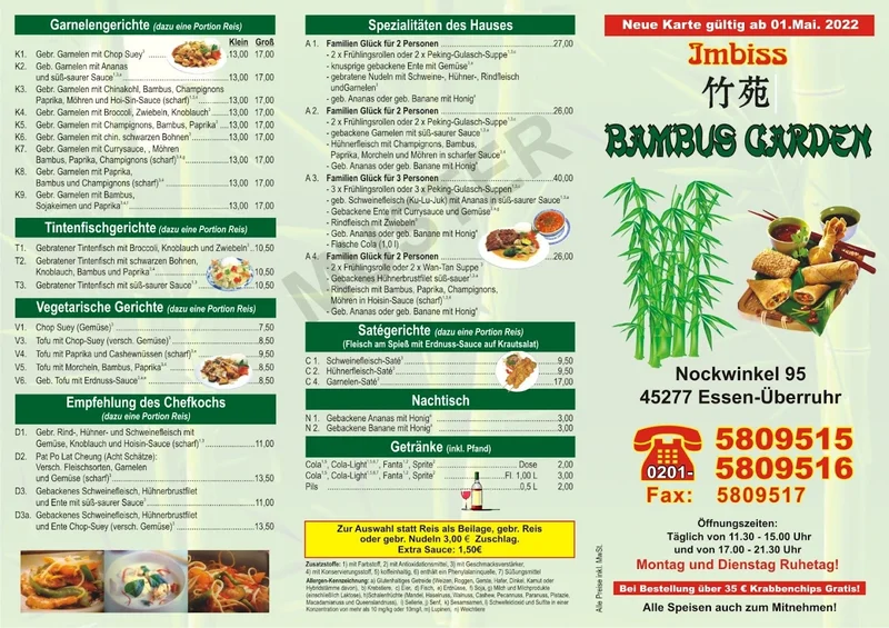 bambus für die vase Bodenvase aus Bambus und Seegras für Pampasgras und Trockenblumen main image 0