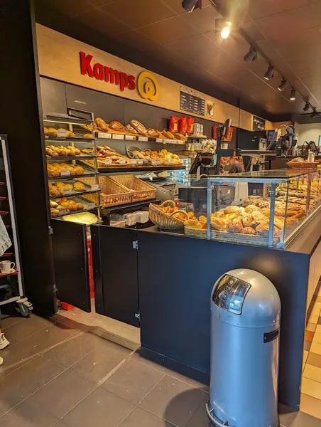 Kamps Bäckerei
