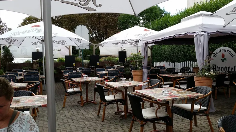 Apostel Griechisches Restaurant