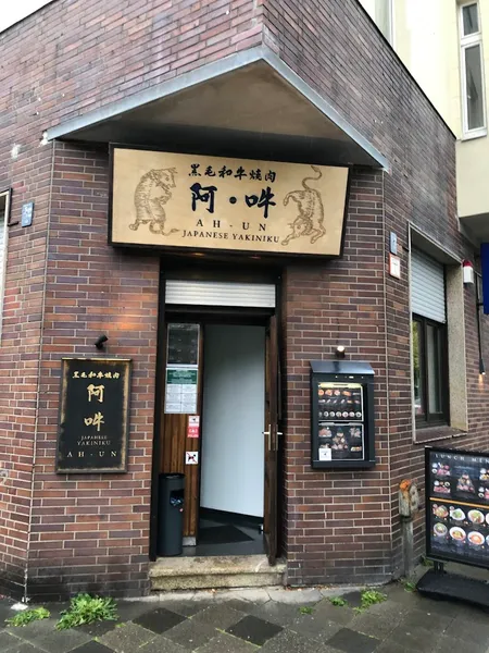 Ah-Un