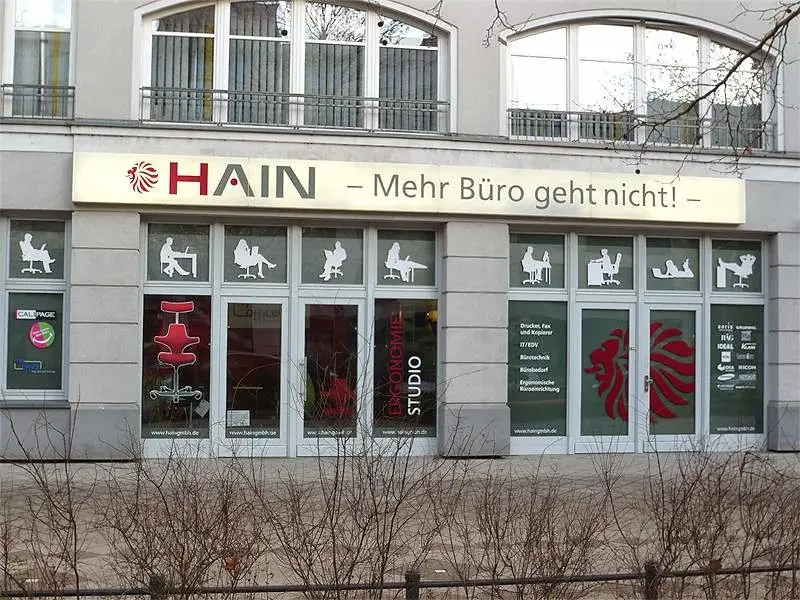 HAIN GmbH - Mehr Büro geht nicht!