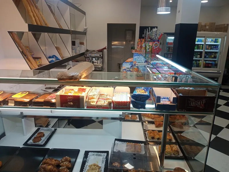 Ayan - Horno de pan y Pastelería