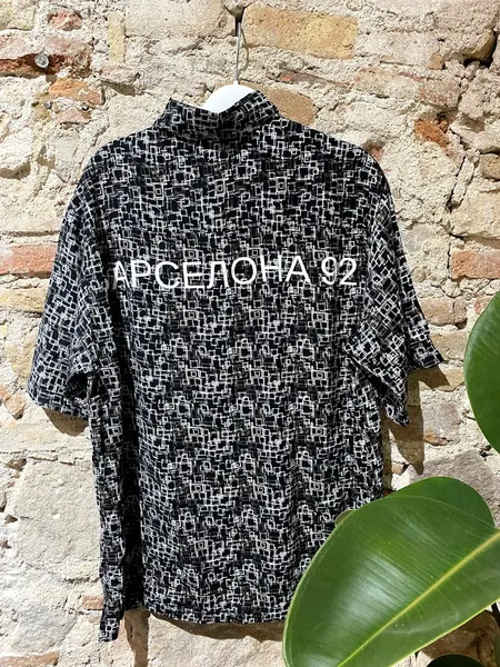 La Principal retro & co ( vintage store)