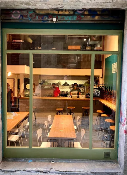 Koku Kitchen Ramen