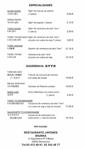 Restaurante Shunka