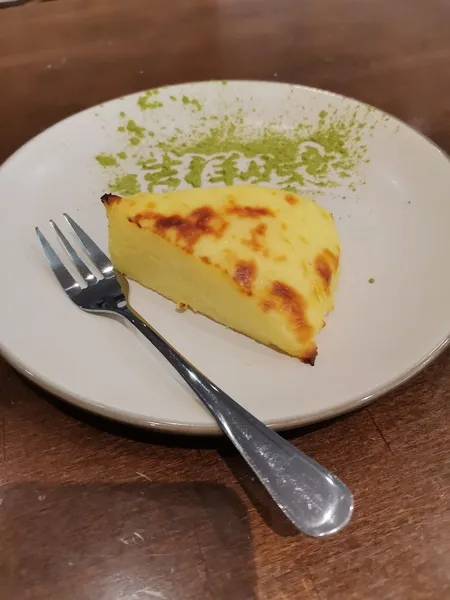 DAMI