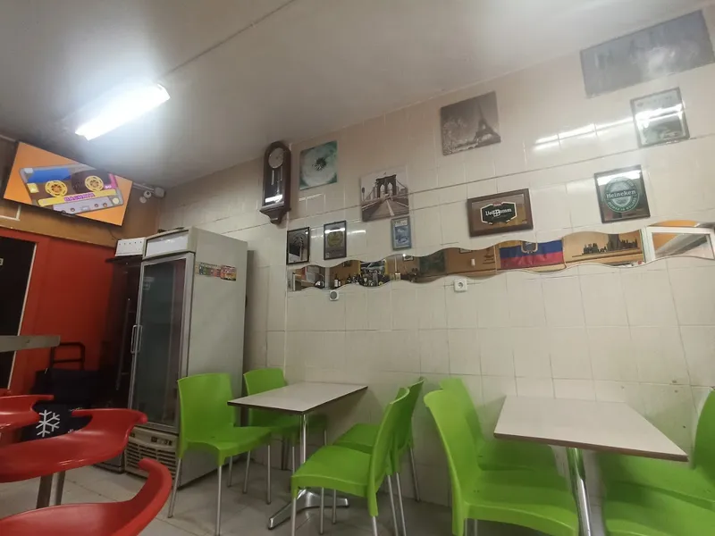 Bar El Fogón Latino