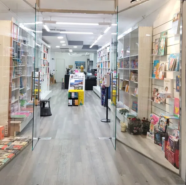 Librería papelería Campus
