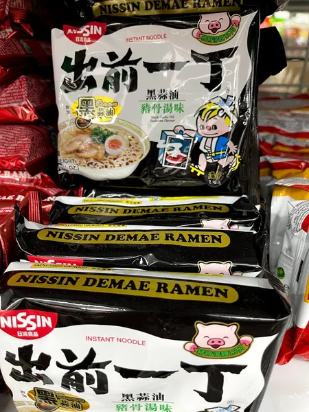 Súpermercado Asia