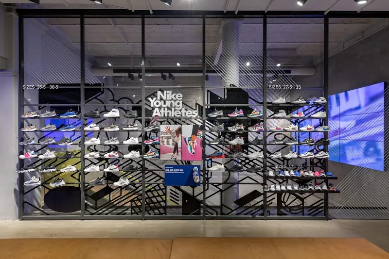 Nike Store