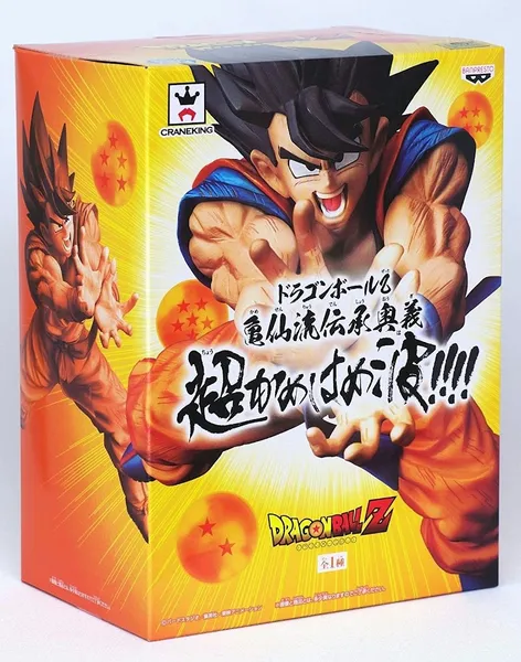 GOKURAKU