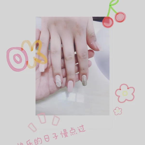 Maomao uñas