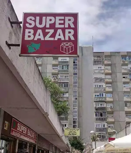 Super bazar