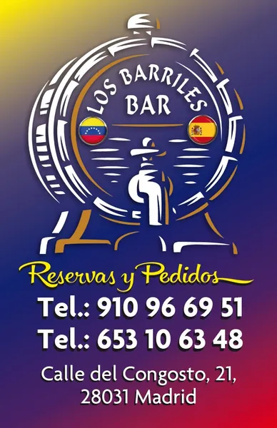 Bar Los Barriles