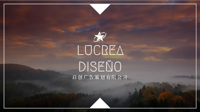 Lucrea Diseño s.l