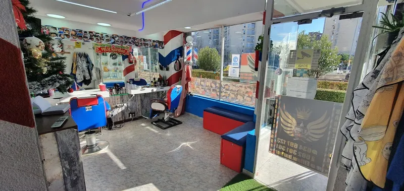 D' Flow BarberShop
